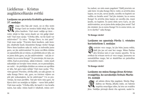 Atkārtoti izdots Lekcionārijs