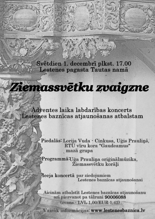 Lestenes baznicai Adventa laika koncerts